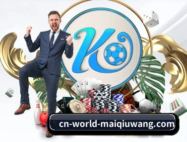 买球网注册的故事 - 体育资讯内容服务